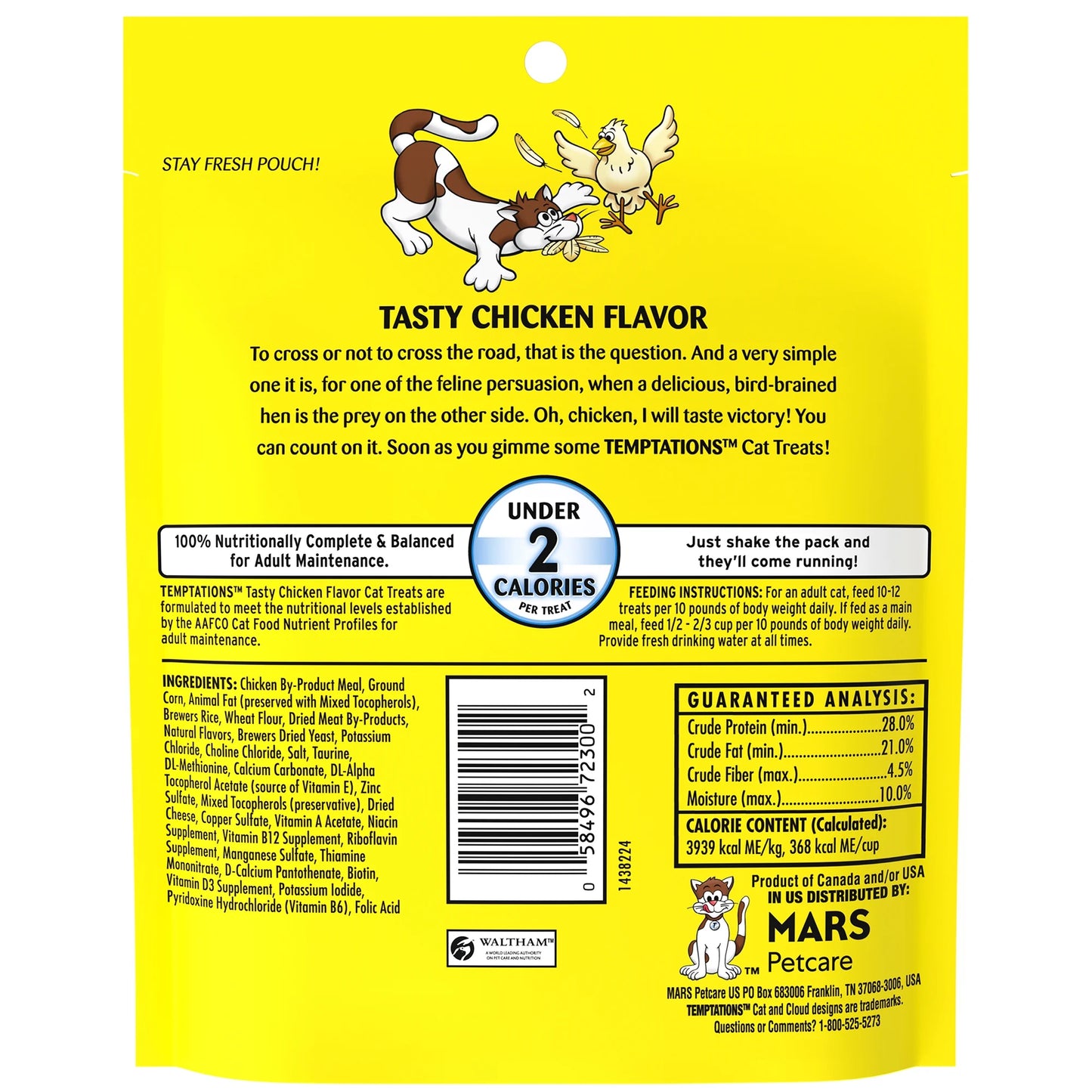 Temptations 6.3 Oz Classic Variety Pack: Tasty Chicken + Tempting Tuna + Seafood Medley